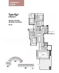 Marina Collection (D4), Condominium #583950531